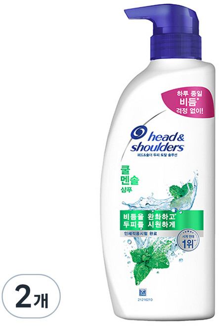 헤드앤숄더 두피 토탈 솔루션 샴푸 쿨 멘솔, 550ml, 2개