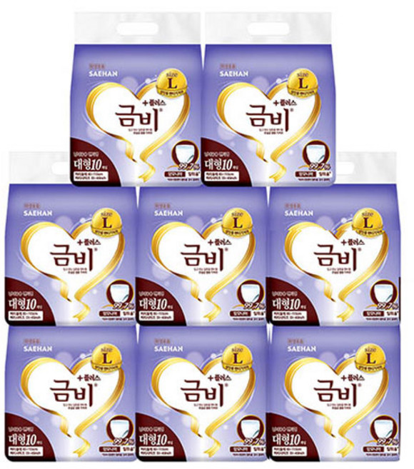 금비 남녀공용 플러스 팬티기저귀, 대형, 10개입, 8개