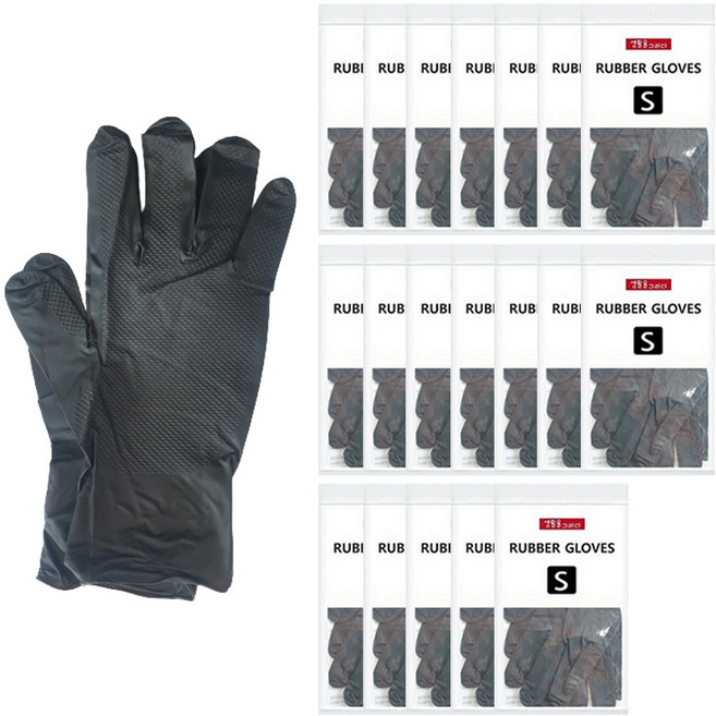 생활을그리다 니트릴 고무장갑 양손 세트, 블랙, 소(S), 20세트