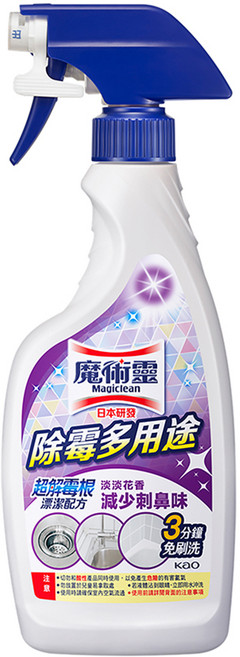 Kao 花王 Magiclean 魔術靈 台灣公司貨 除霉多用途噴槍瓶去霉劑, 400ml, 1瓶