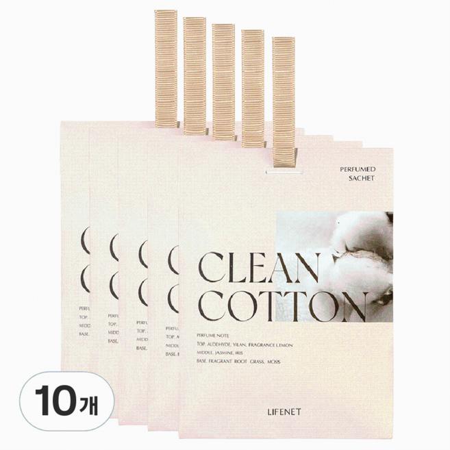 라이프넷 퍼퓸드 샤쉐 방향제 클린 코튼 본품, 20g, 10개