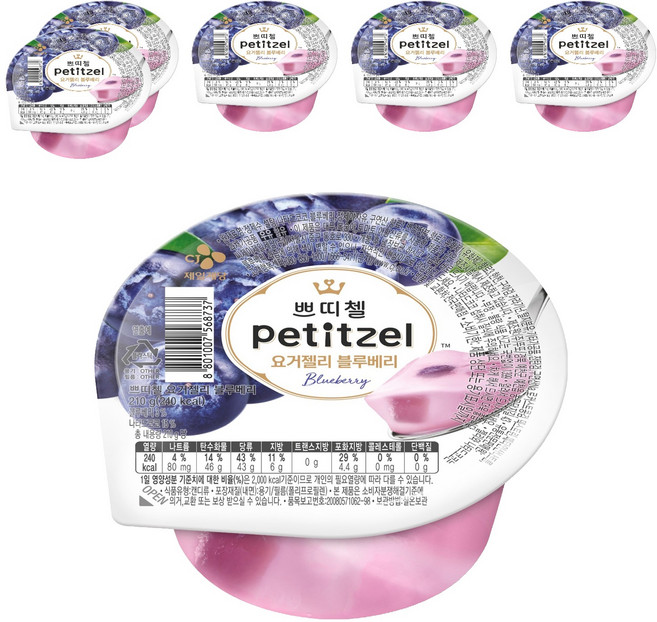 쁘띠첼 요거젤리 블루베리, 210g, 6개