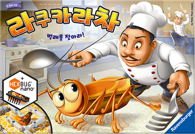 라벤스부르거 쿠카라차 보드게임 222285, 혼합 색상, 1개