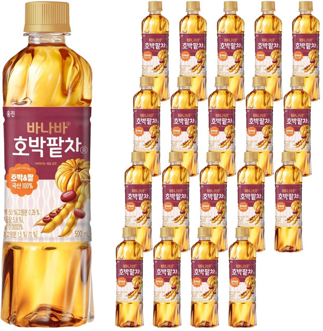 웅진 바나바 호박팥차, 20개, 500ml