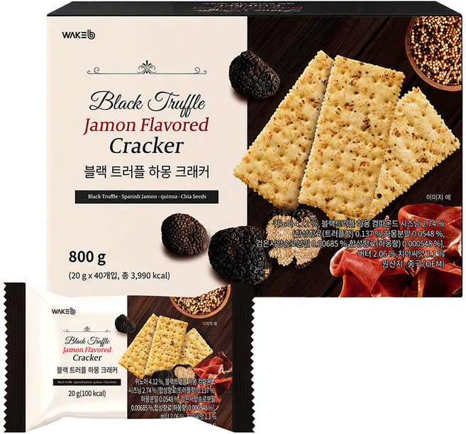웨이크비 블랙 트러플 하몽 크래커, 800g, 1개
