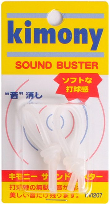 키모니 테니스 라켓전용 사운드 버스터 KVI207, 반투명, 1개