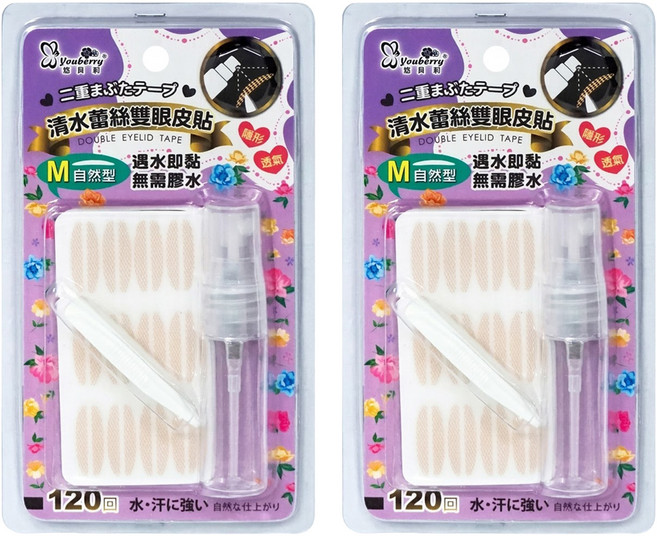 youberry 悠貝莉 清水蕾絲雙眼皮貼 M 120個, 自然型, 2盒