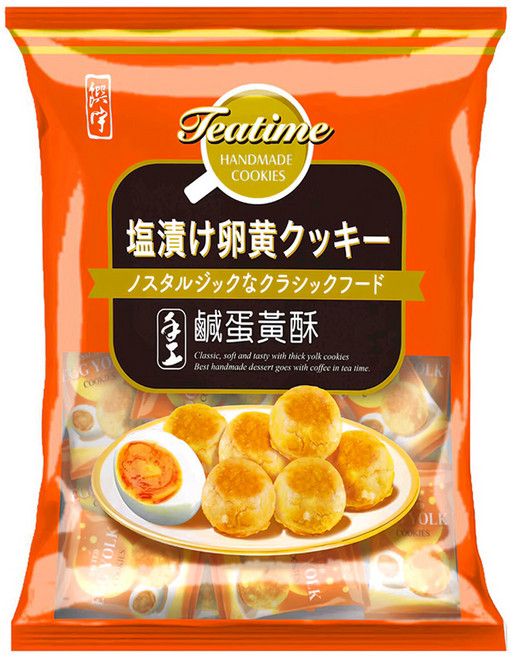 饌宇 鹹蛋黃酥, 220g, 1袋