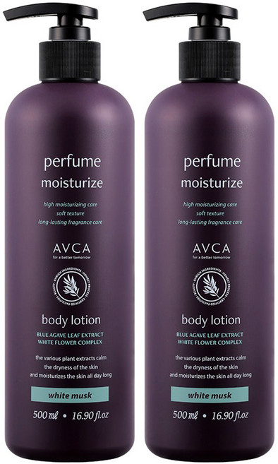 아브카 퍼퓸 바디로션 화이트 머스크향, 2개, 500ml