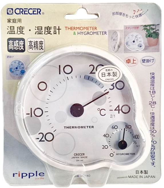 CRECER 日本溫濕度計 CR-140, 顏色隨機, 1個