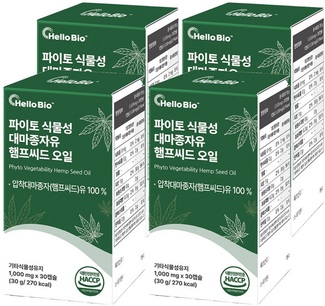 헬로바이오 파이토 식물성 대마종자유 햄프씨드 오일, 30정, 4개
