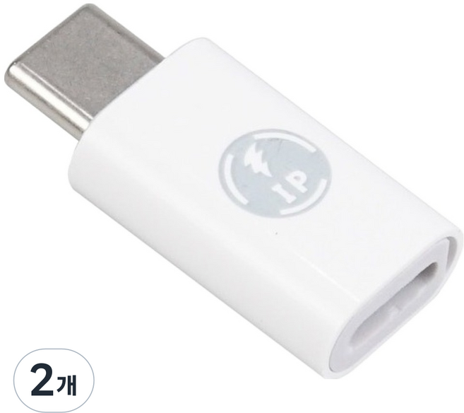 컴스 USB 3.1 Type C 젠더 8핀 to C타입 iOS 8Pin, JA319, 2개