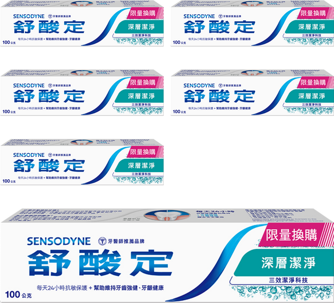 SENSODYNE 舒酸定 長效抗敏牙膏, 100g, 1條, 6條