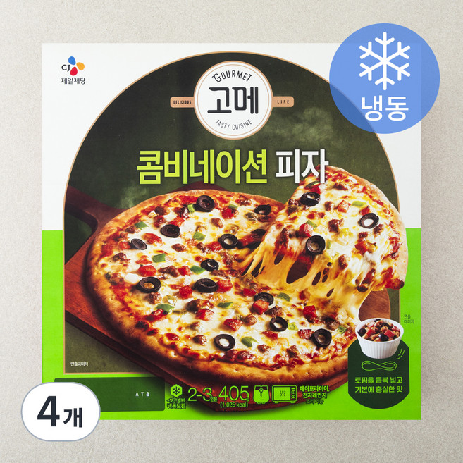 고메 콤비네이션 피자 (냉동), 405g, 1개입, 4개