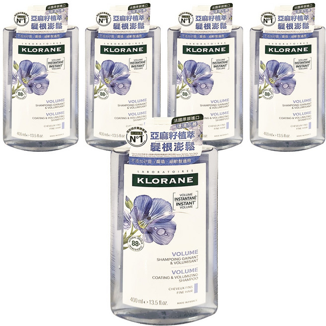 KLORANE 蔻蘿蘭 豐盈澎鬆洗髮精, 400ml, 5瓶