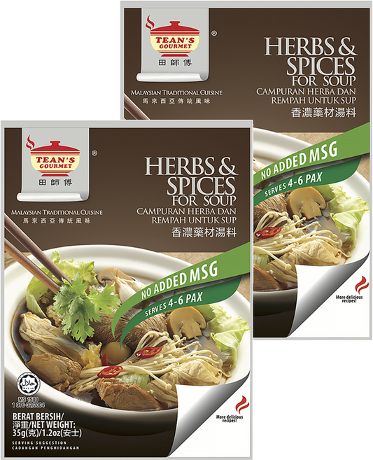 TEAN'S GOURMET 田師傅 香濃肉骨茶湯料包, 35g, 2包