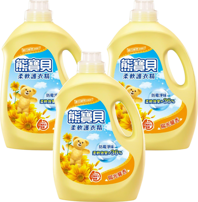 Snuggle 熊寶貝 衣物柔軟精 陽光馨香, 3.2L, 3桶