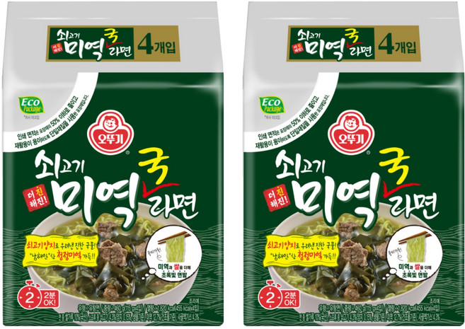OTOKI 不倒翁 牛肉海帶湯拉麵 115g, 8包