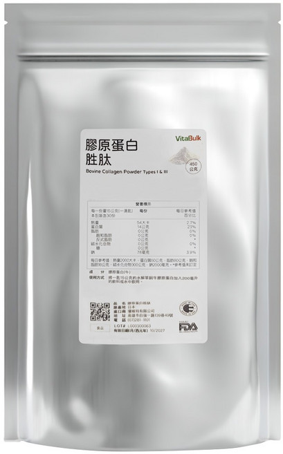 VitalBulk 膠原蛋白胜肽, 450g, 1包
