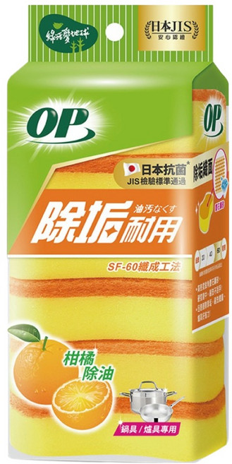OP 除垢耐用海綿菜瓜布, 6個, 1包