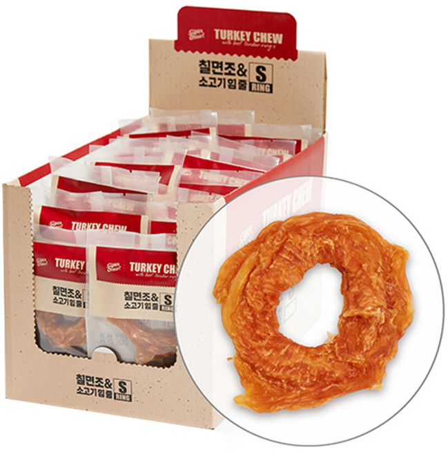 슈퍼츄 강아지 터키츄 힘줄 건조간식 링타입 S, 혼합맛(칠면조/소고기힘줄), 11g, 40개