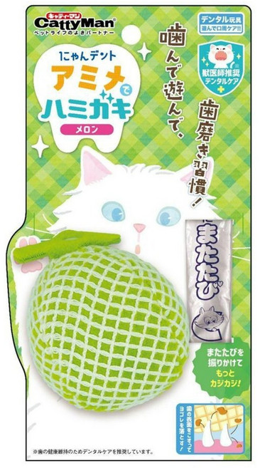 CattyMan 貓用咀嚼玩具, 哈蜜瓜 綠色, 1個