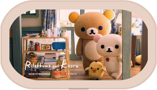 Rilakkuma 拉拉熊 多功能紫外線消毒盒 居家時光, SRL-003