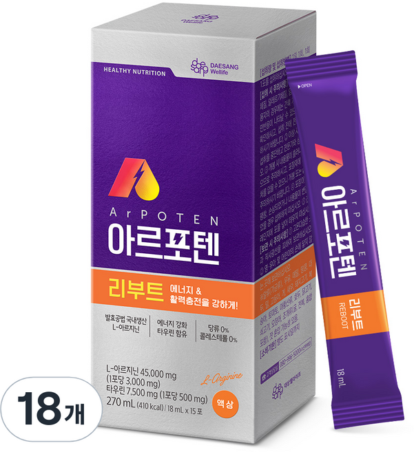 대상웰라이프 정품 아르포텐아르지닌 리부트, 270ml, 18개
