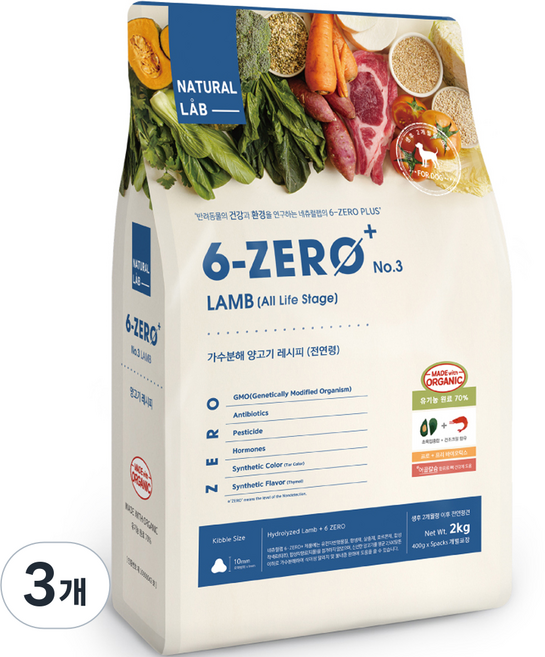 네츄럴랩 전연령 강아지 6 ZERO PLUS 3 유기농 건식사료, 양, 2kg, 3개
