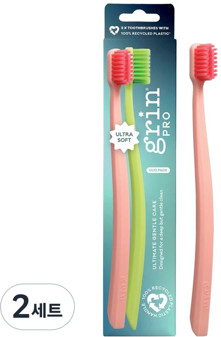 그린내추럴 뉴질랜드 프로 얼티밋 젠틀 케어 칫솔 2종 세트, 2세트 - 쿠팡