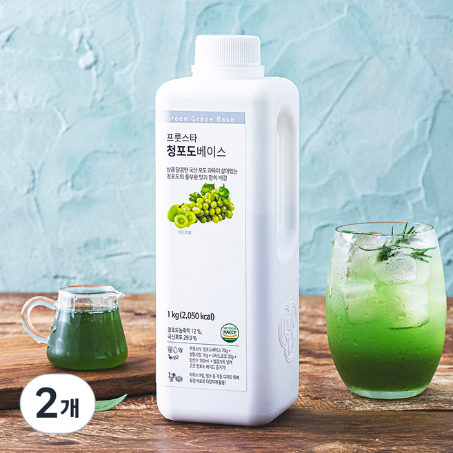 프룻스타 청포도 베이스, 1kg, 2개