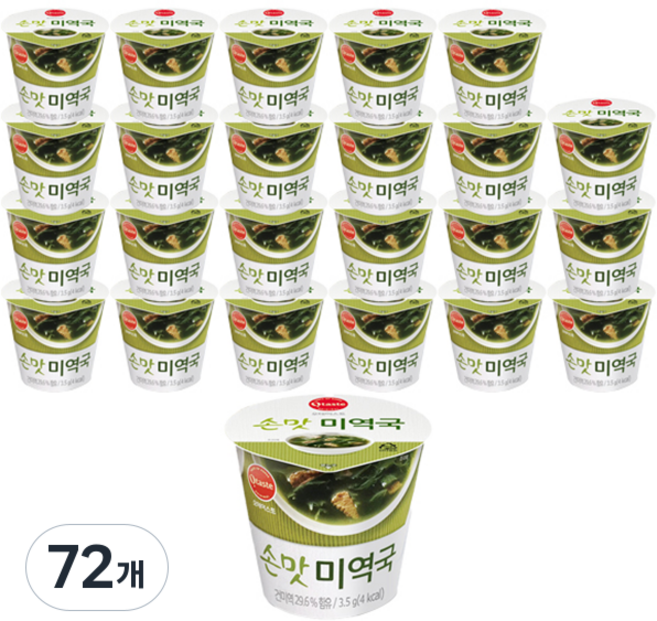 오테이스트 손맛 미역국, 3.5g, 72개