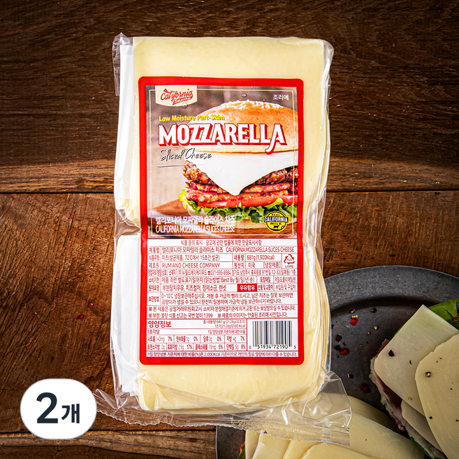 캘리포니아셀렉트팜 모짜렐라 슬라이스 치즈, 21.28g, 32개입, 2개