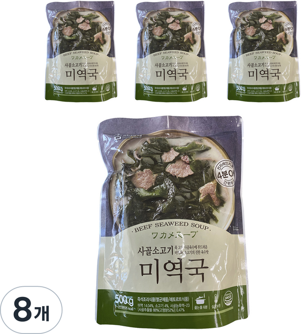진한식품 참스토리 소고기 미역국, 500g, 8개