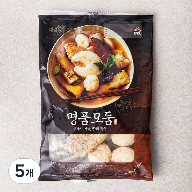 대림선 명품모둠 어묵, 285g, 5개