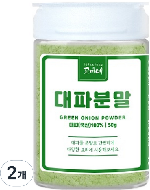 SUPERGOOD Gomine 大蔥粉, 50g, 2個