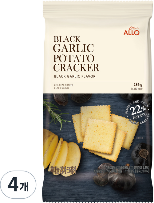 스내픽 흑마늘 감자 크래커, 4개, 286g
