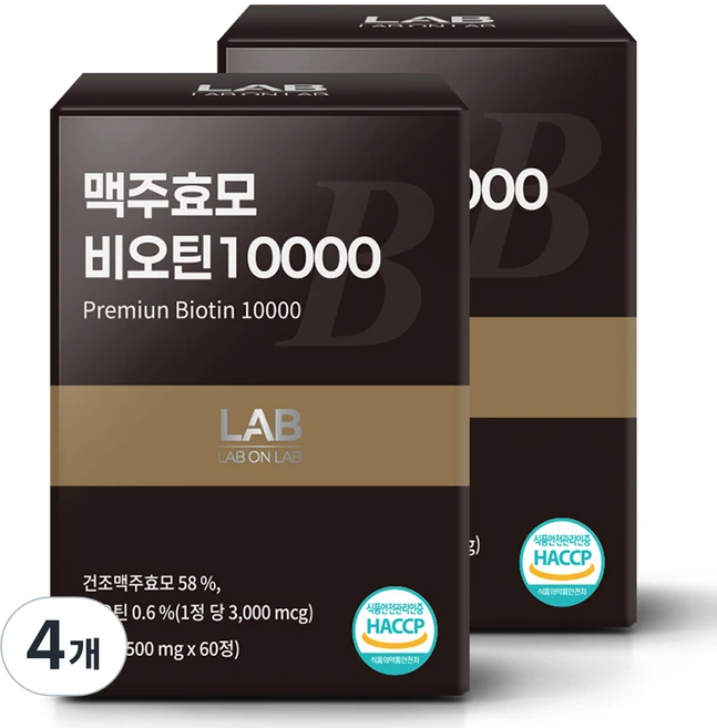 랩온랩 정품 맥주효모 비오틴 10000, 60정, 4개 - 쿠팡