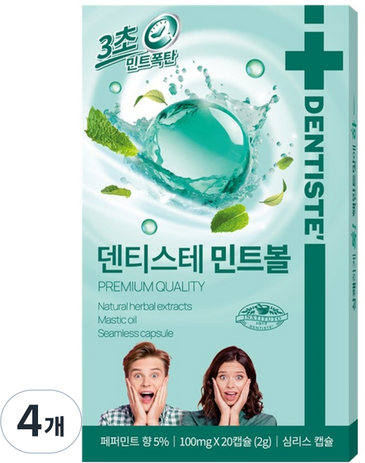 덴티스테 민트볼, 2g, 4개