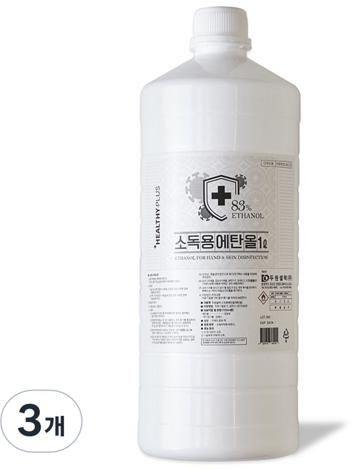 헬씨플러스 소독용 에탄올 83% 대용량, 3개, 1L