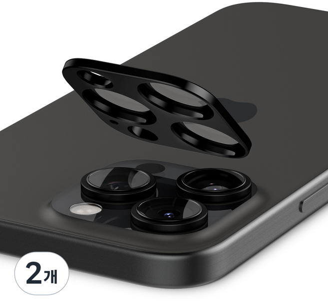 슈피겐 카메라 강화유리 필름 글라스 tR 옵틱 블랙 AGL05273 2p, 2개