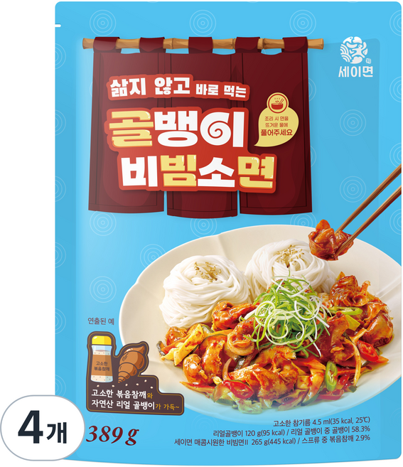 세이면 키다리식품 세이면 삶지 않고 바로 먹는 골뱅이 비빔소면, 389g, 4개