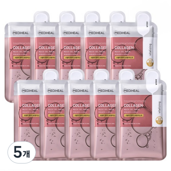 메디힐 콜라겐 누드 겔 마스크, 10개입, 5개