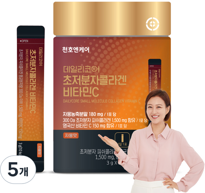 천호엔케어 데일리코어 초저분자 콜라겐 비타민C 50p, 150g, 5개