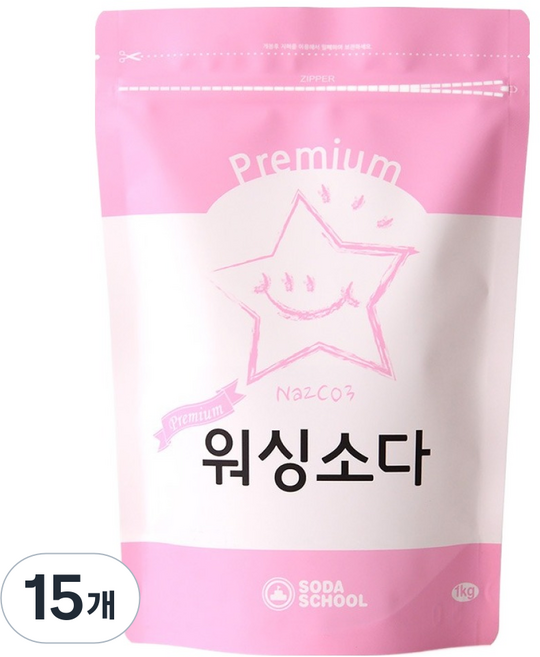 소다스쿨 프리미엄 워싱소다 세탁세제 본품, 1kg, 15개