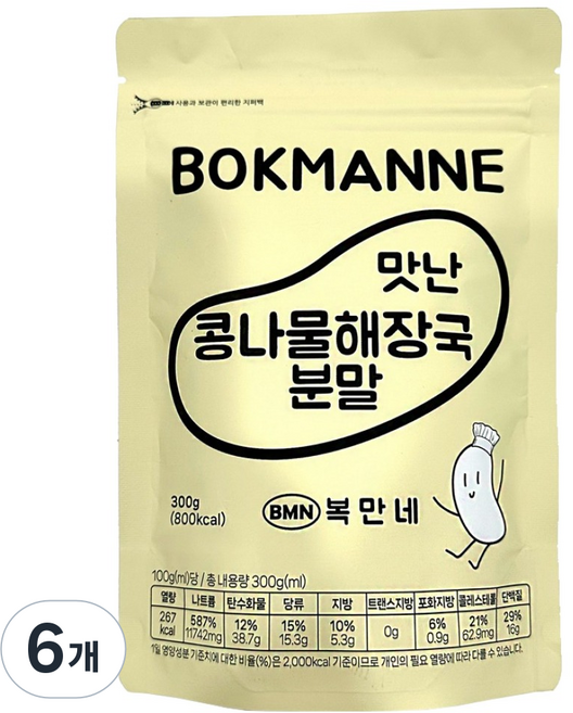 복만네 맛난 콩나물 해장국 스프, 300g, 6개