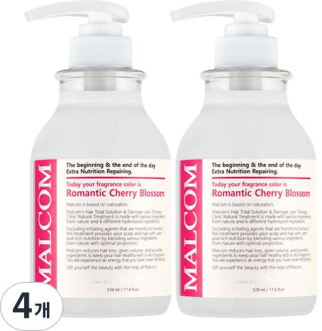 말콤 로맨틱 체리블라썸 헤어트리트먼트, 520ml, 4개