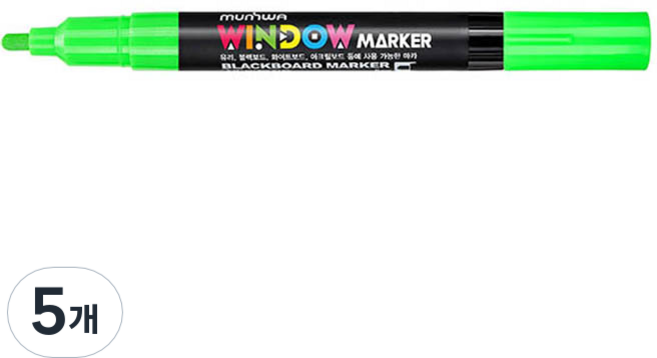 문화연필 윈도우마카 연두, 5개, 1색