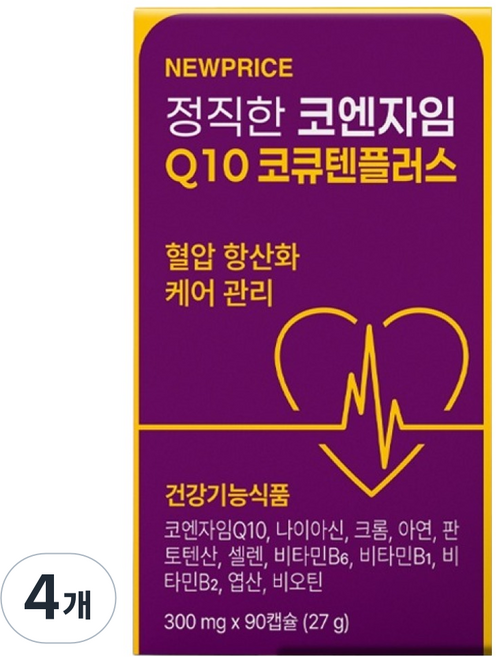 뉴프라이스 정직한 코엔자임 Q10 코큐텐플러스, 4개, 90정