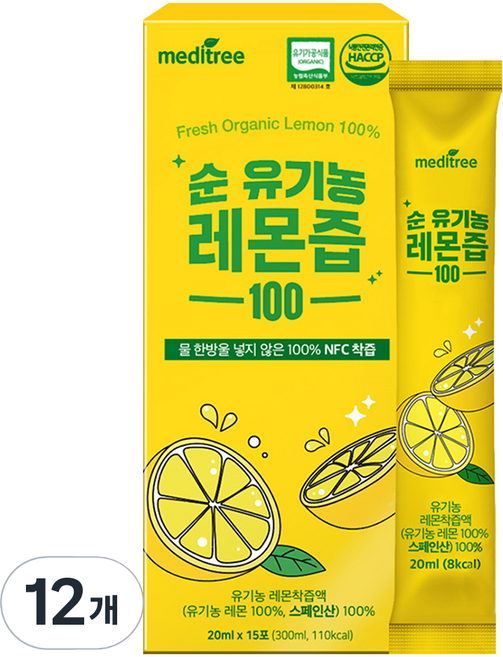 meditree 檸檬汁100隨身包, 300ml, 12個